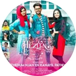 Niyaz Nijju - Singer