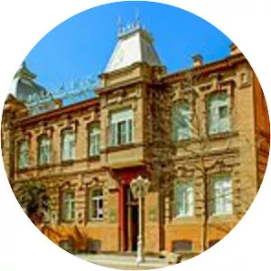 Nizami Ganjavi Ganja State History‑. . .