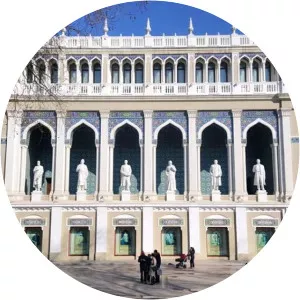 Nizami Museum of Azerbaijan Literature