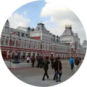 Nizhny Novgorod Fair - 