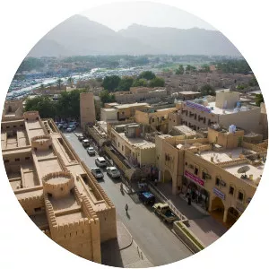 Nizwa