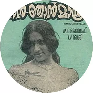 Njaan Njaan Maathram