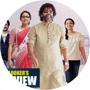 Njan Samvidhanam Cheyyum - 2015 ‧ Drama/Family ‧ 2h 41m