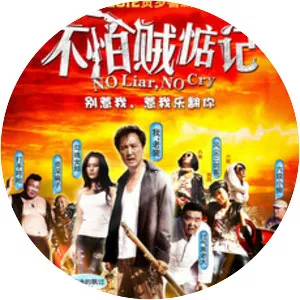 No Liar, No Cry - 2011 ‧ Drama/Adventure ‧ 1h 28m
