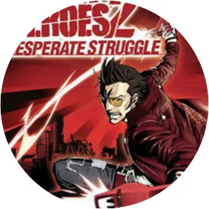 No More Heroes 2: Desperate Struggle