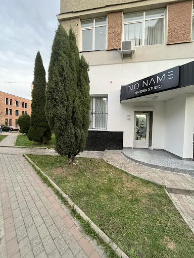 No name barber studio - Barber shop in Ivano-Frankivsk, Ukraine