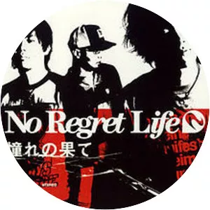 No Regret Life - Rock band