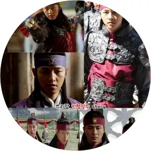 No-tak A Frozen Flower