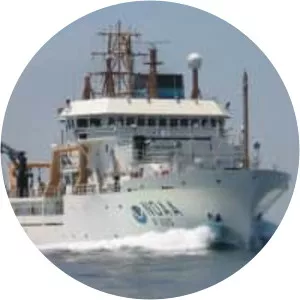 NOAAS Reuben Lasker - Vessel