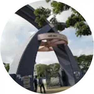 Noble College, Machilipatnam - College in Machilipatnam, India