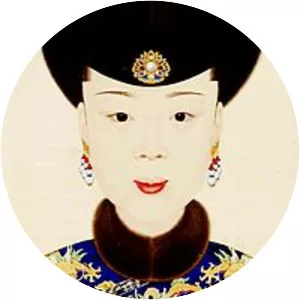 Noble Consort Xin