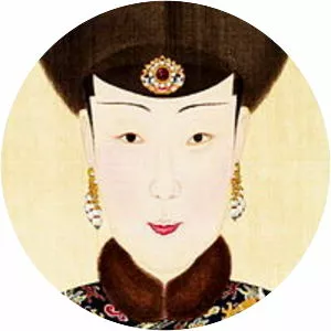 Noble Consort Xun