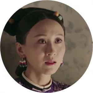 Noble Consort Yu - Qianlong Emperor's wife