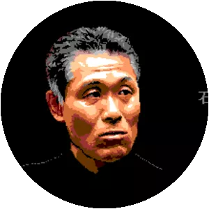 Nobuhiro Ishizaki - Former football player