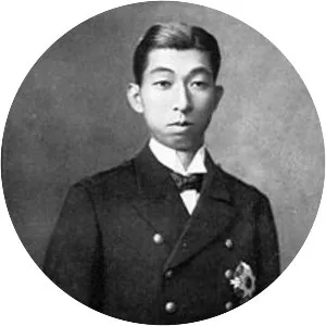 Nobuhito, Prince Takamatsu