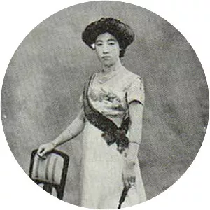 Nobuko Asaka