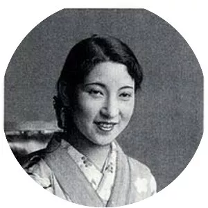 Nobuko Fushimi
