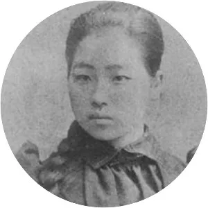 Nobuko Sasaki