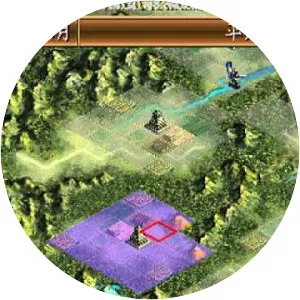 Nobunaga no Yabō: Shōseiroku - Video game