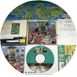 Nobunaga no Yabō: Tenshōki