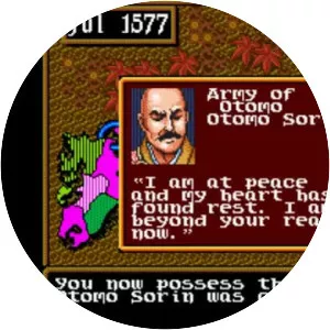 Nobunaga's Ambition: Lord of Darkness