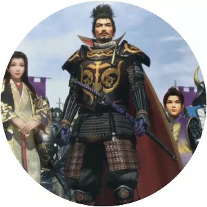 Nobunaga's Ambition: Taishi