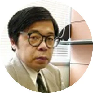Nobuo Ikeda
