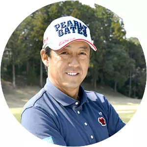 Nobuo Serizawa - Japanese professional golfer
