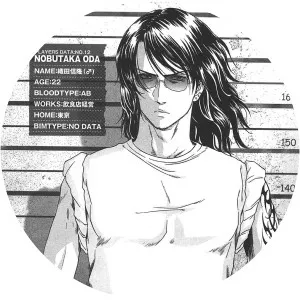 Nobutaka Oda - Fictional character