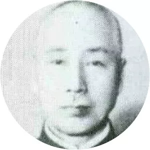Nobuyoshi Mutō