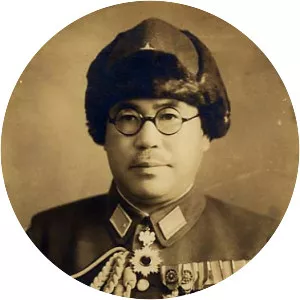 Nobuyoshi Obata