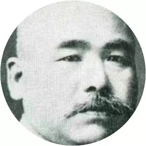 Nobuzumi Aoki - Japanese military personnel