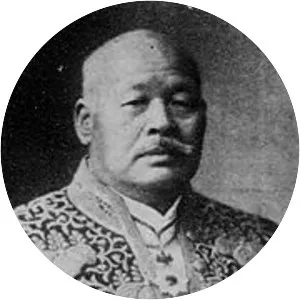 Noda Utarō