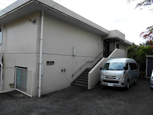 Noge Kumin Community Center