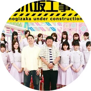 Nogizaka Under Construction