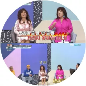 Noh Sa-bong - Noh Sa-yeon's sister