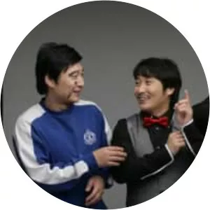 Noh Woo-jin - South Korean comedian