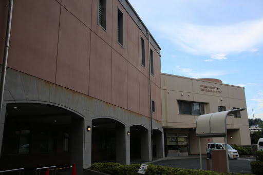 Nokendai Activity Center - Community center in Yokohama, Japan