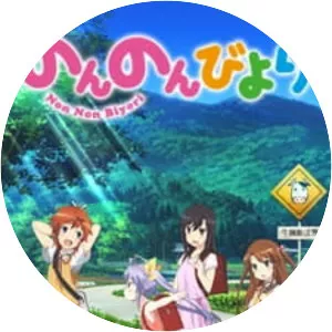 Non Non Biyori - Manga series