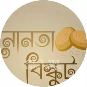 Nonta Biskut - Musical artist