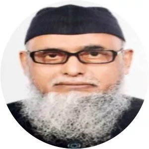 Noor Alam Khalil Amini