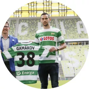 Norbert Sebastian Kazimierz Deyna