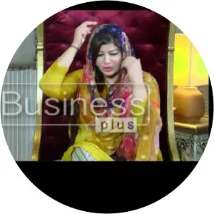 Noreen Aslam photograph