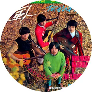 Norihiko Hashida and the Shoebelts - Musical group