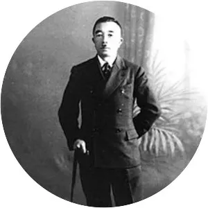 Norihiro Yasue