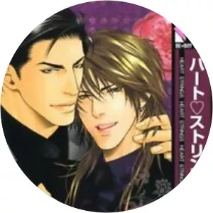 Norikazu Akira - Author