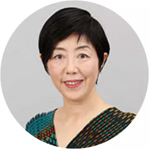 Noriko H. Arai
