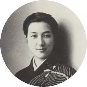 Noriko Ibaragi