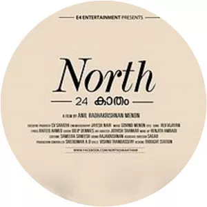 North 24 Kaatham