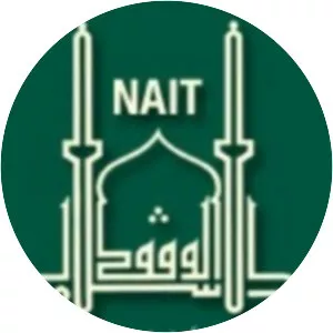 North American Islamic Trust
